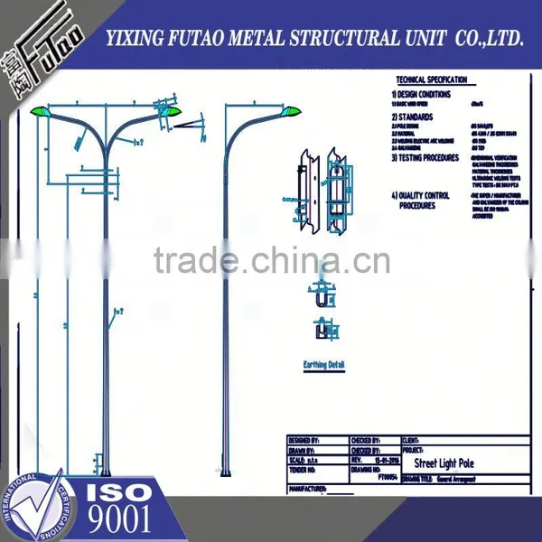 High Quality Galvanized Hot Dipping Lamp Pole photo-2