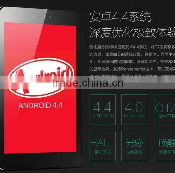 Android 4.4 MTK8752 2gb Ram 2014 New Cube T7 Tablet Octa Core 4g Lte Gps Wifi photo-2