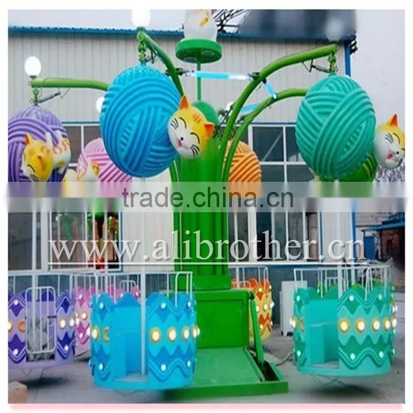 [Ali Brothers] Amusement Park Sweet Samba Balloon Rides photo-2