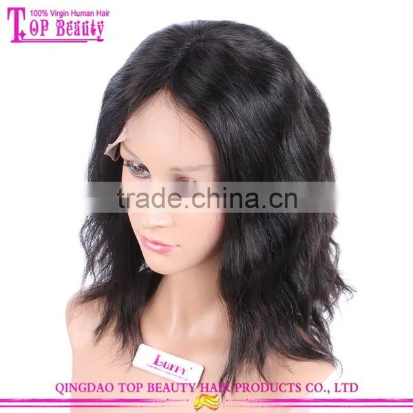 2016 New Arrival Hot Sale Short Brazilian Hair Full Lace Wig 12inch Natural Wave Short Human Hair Wig for Black Women photo-2