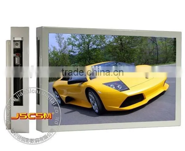 Hot Metal Case 12.1inch Shelf Advertising Machine Support Video Playback Motion Sensor and Auto Copy for Advertising photo-3