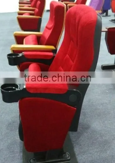 VIP Theater Chair/VIP Theatre Chair/VIP Theater Seating 1502 photo-2