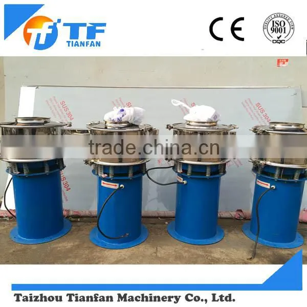 Screening Machine Vibrator Screen/pharmaceutical Vibro Sifter/vibrating Sieve Shaker