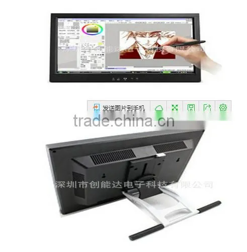 21.5 Inch Touch Screen Monitor for ATM Machine photo-2