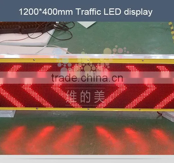 Shenzhen Factory IP65 Road Led Sign Outdoor Traffic Led Screen Display photo-5