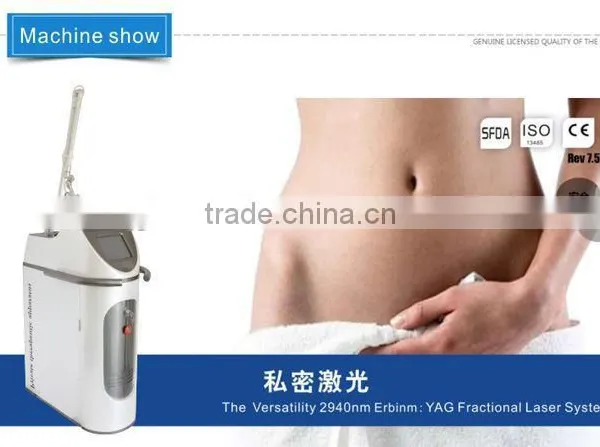 For Skin Resurfacing, Vaginal Tightening rf Fractional Co2 Laser photo-2
