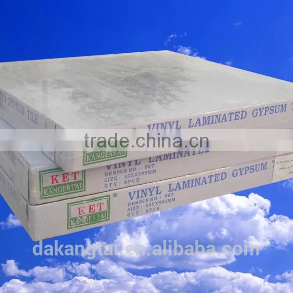 Gypsum Ceiling Board / PVC Gypsum Ceiling Tiles / Gypsum Board False Ceiling Price photo-2