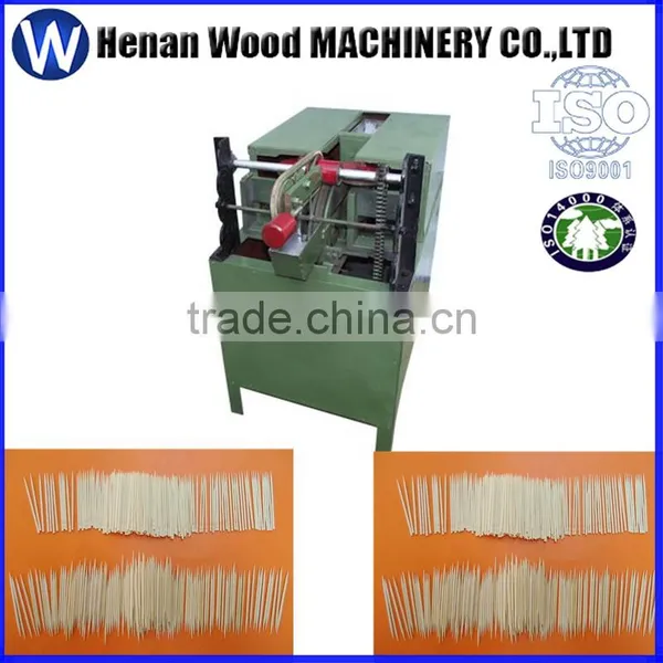 Wooden Toothpick Making Machine in China photo-2