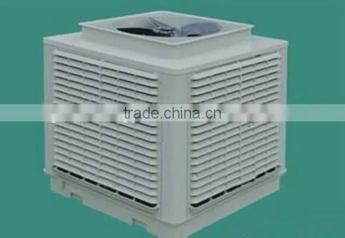 Industrial Up&down Discharge Air Cooler Of Large Air Flow