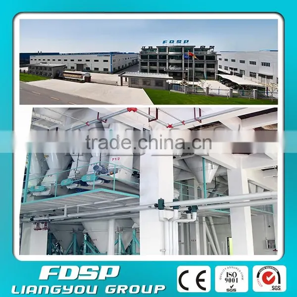 5t/h 10t/h 20t/h 25t/h Poultry Feed Machinery Feed Pellet Production Line photo-2