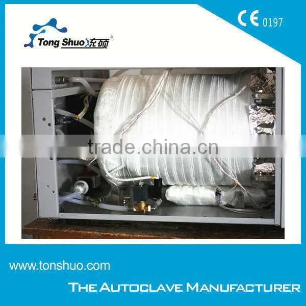 European B+ Standard Steam Sterilizer photo-4