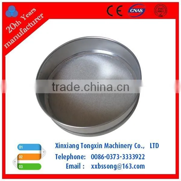 Soil Test Sieve