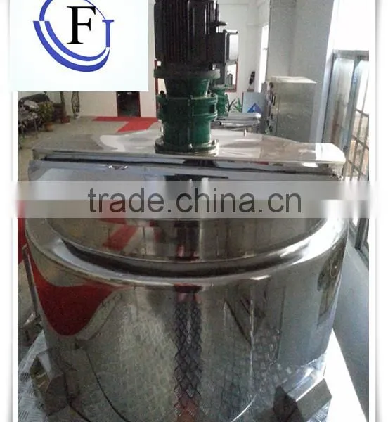 Best Quality and Lowest Price Cosmetic Mixing Tank With Agitator,cosmetic Cram Making Machine photo-2