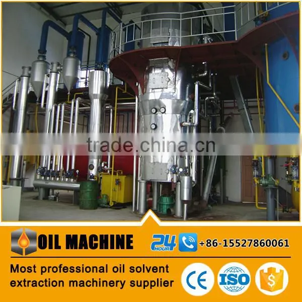 China New Technology Vegetable Oil Machinery Prices , Cotton Seed Oil Refinery Machinery, Oil Deodorizing Machinery photo-5