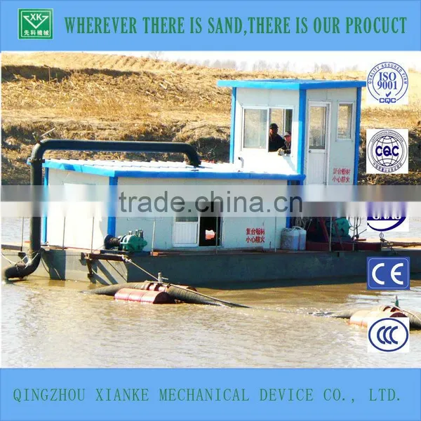 China Sand Jet Suction Digging Dredger/ Boat/ Ship/ Vessel for Sale photo-4