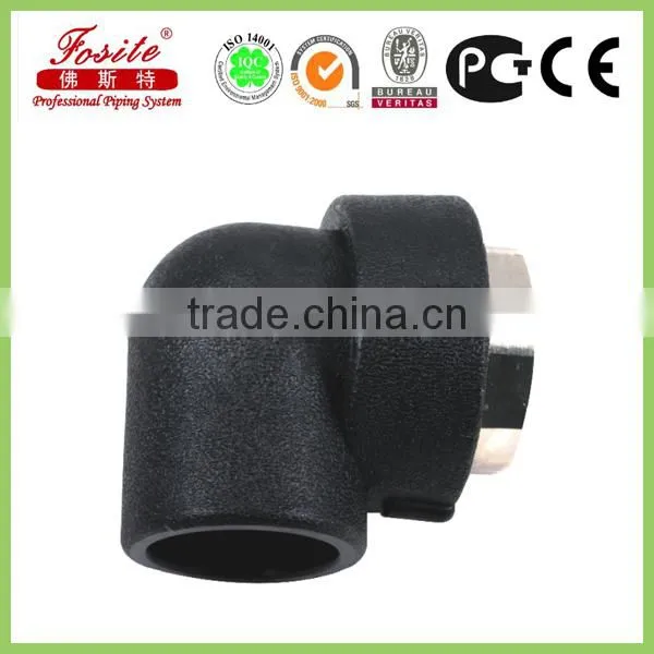 PE Pipe Compression Fittings photo-2