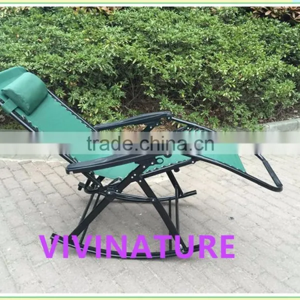 Back Rest With Feet Rest Rattan Lounge Chair photo-2