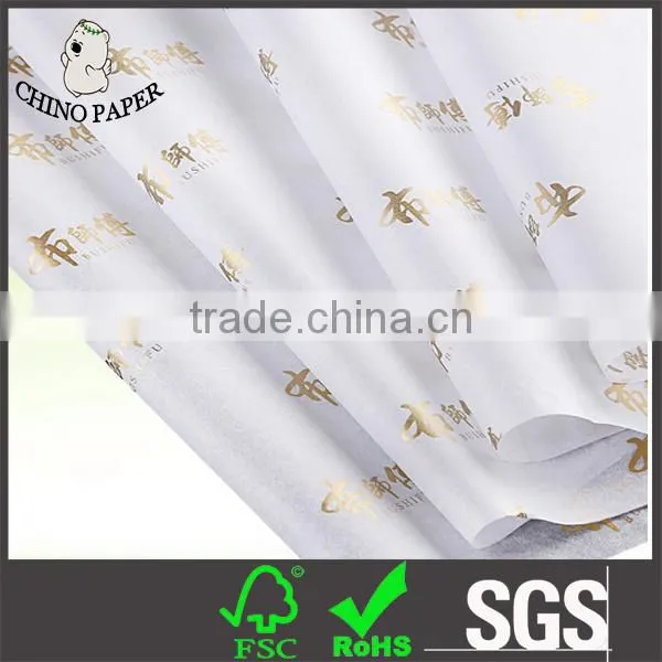 Color Print Wrapping Tissue Paper Manufacturer photo-1