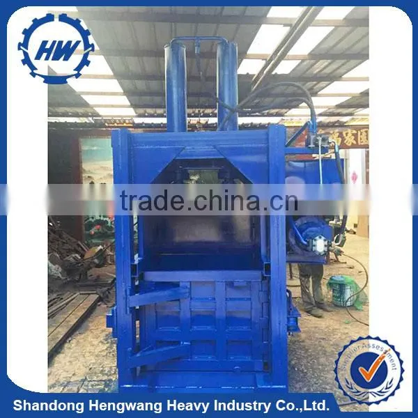 Whats App +8613518655765 Vertical Waste Tyre Baling Machine photo-6
