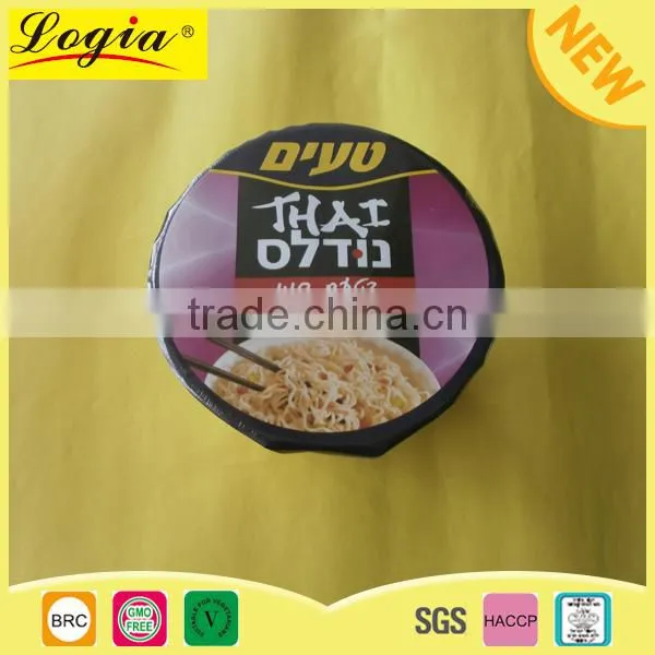 Oem Customized Instant Noodles photo-2
