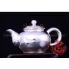 Silver Tea Set - Japanese Pattern Tire Pot
