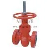 Flanged Flat Gate Valve