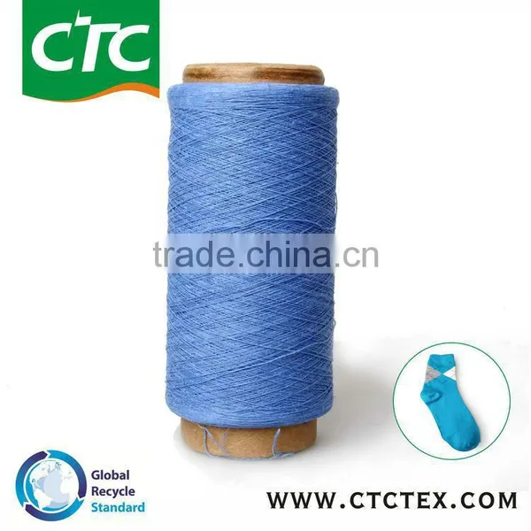 Manufacture of Cheap Cotton Polyster Sock Yarn photo-6