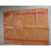 pp Woven Bag/grain Bag/ferlizer Bag