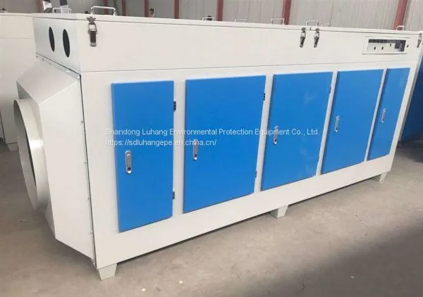 Low Temperature Plasma Exhaust Gas Purifier for Waste Gas Treatment System photo-5