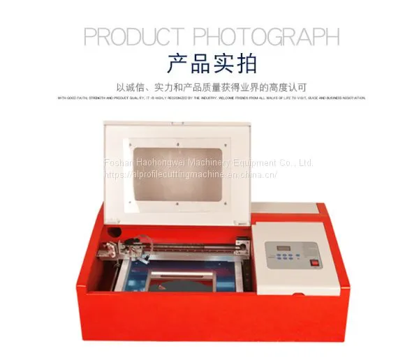 0-500mm/s Wood Plexiglass Acrylic Laser Engraving Machine / Co2 Laser Engraver