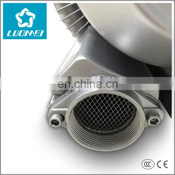 Water Tank Aeration High Pressure Ring Blower Swimming Pool Air Pump photo-4