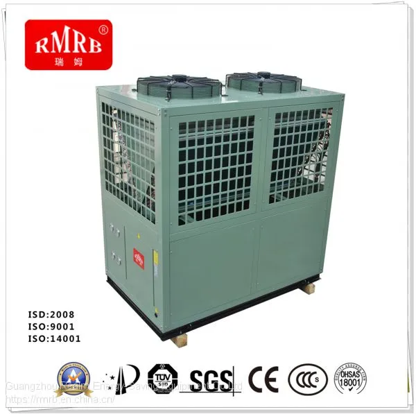26kw Rated Water Output 28℃ Hot Water Heater Refrigeration R407 for Pool photo-3