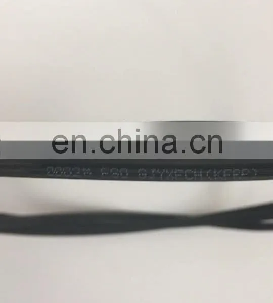 Low Friction Fig. 8 Type FTTH Drop Cable Optical Fiber Cable For 1 Core 2 Core