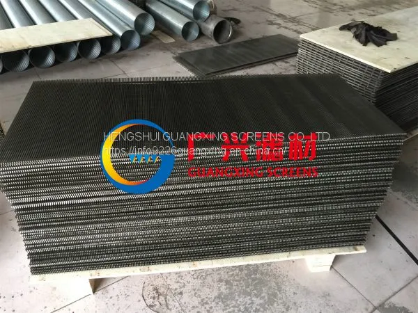 Flat Panels and Cylindrical Screen of Welded Profile Wire Screen photo-5