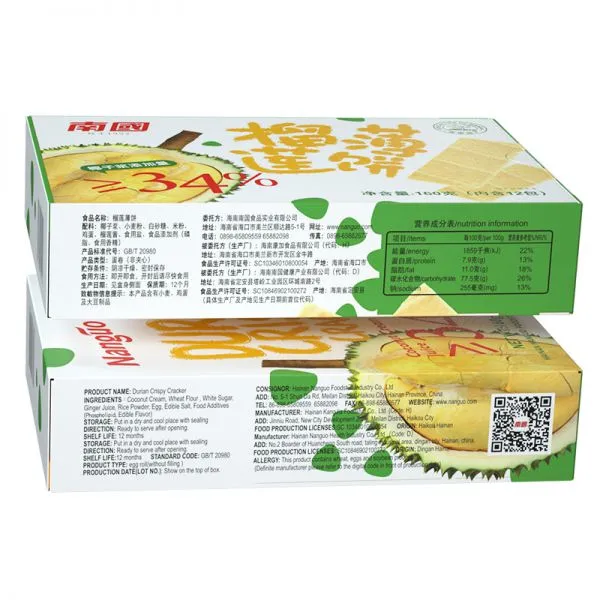 Halal Sweet Durian Cream Cracker Imported Crackers Durian Flavor Cracker Biscuits photo-4