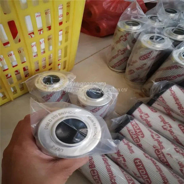 HYDAC Filter 0030R020BN/HC Celement Hydraulic Oil Filter Element photo-3