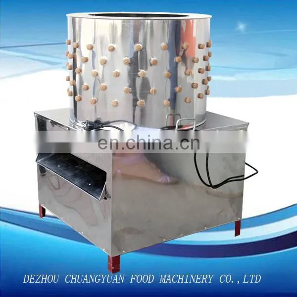 TG-50 Factory Price Bird De-feather Machine for Quail Pigeon Dove for Promotion With CE Certificate photo-4