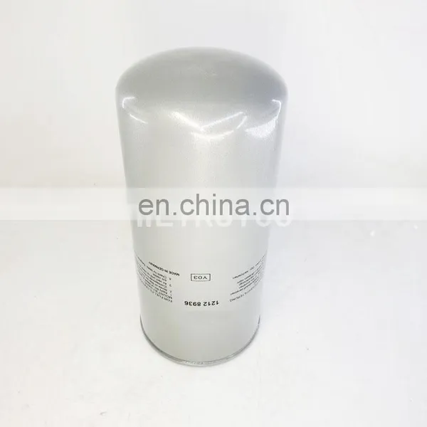 Engine Parts Lube Oil Filter Elements 12128936 photo-4