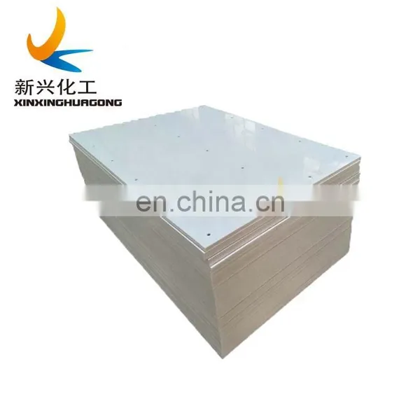 Uhmwpe Liner Sheet for Chemical Fertilizer Material/truck Bed Liner Manufacturer photo-6