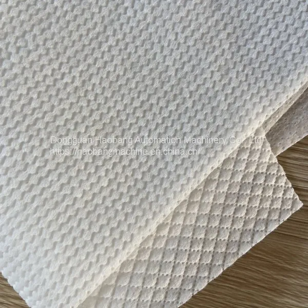 Ultrasonic Non-woven Fabric Compound Bonding Machine photo-2