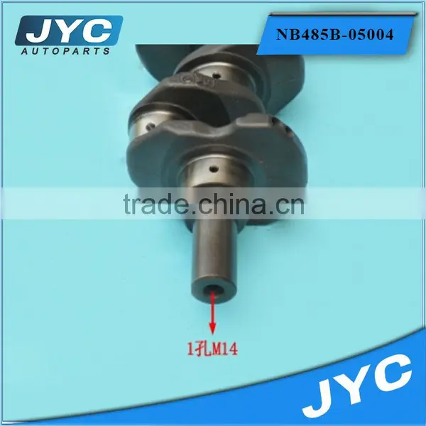 NB485B Diesel Engine Aluminum Forged Crankshaft NB485B-05004 Quality Choice photo-4