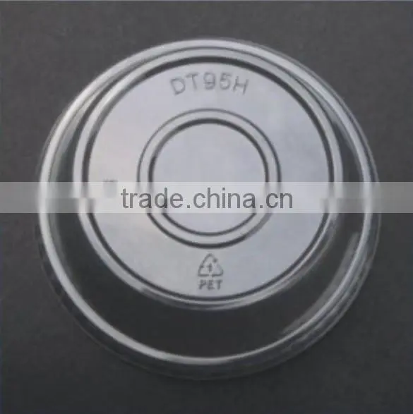 PET Plastic Lid With Diameter 95mm, "T" Shape Lid for Cold Beverage Cups