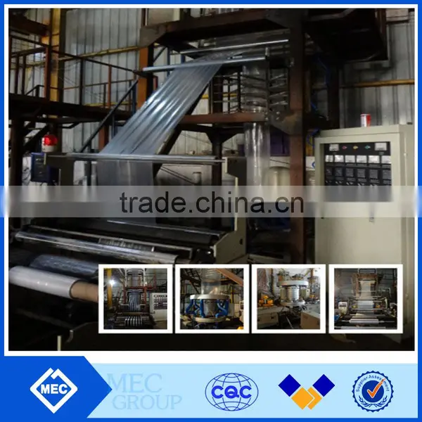 HD/LDPE High Speed Film Blowing Machine photo-2