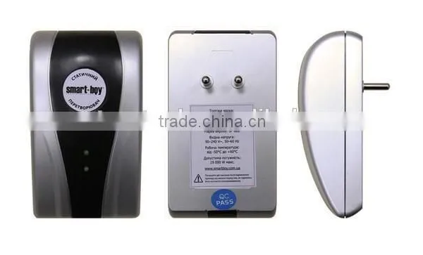 2015 Intelligent Power Saver / Intelligent Power Saver / Electricity Saving Device photo-2