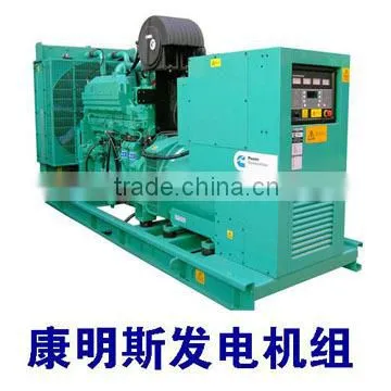 Global Warranty 140KVA Open Type Diesel Generator Set photo-4