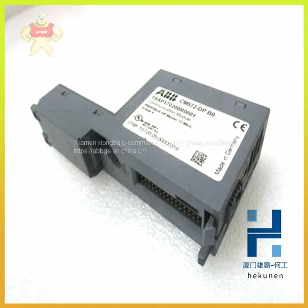 CM772F 3BDH000368R0001 ABB DCS Ac700f Communication Module photo-3