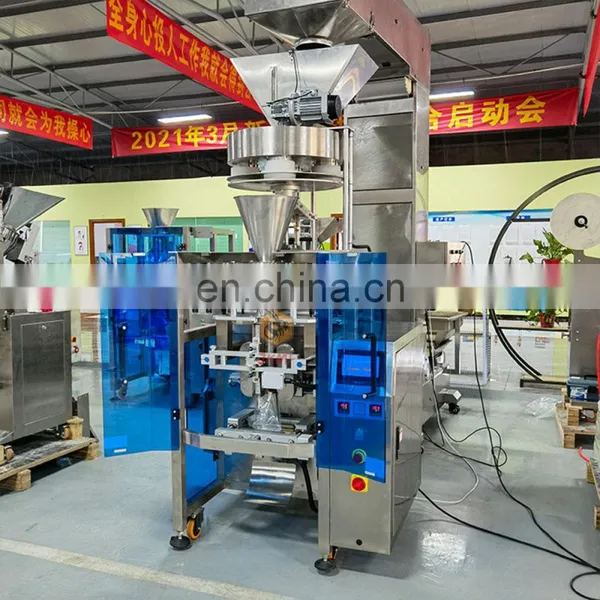 Automatic Granule 1 KG Stand-up Pouch Packing Machine For Sealing And Packing For 1 KG Rice White Sugar Flour Packing Machine photo-3