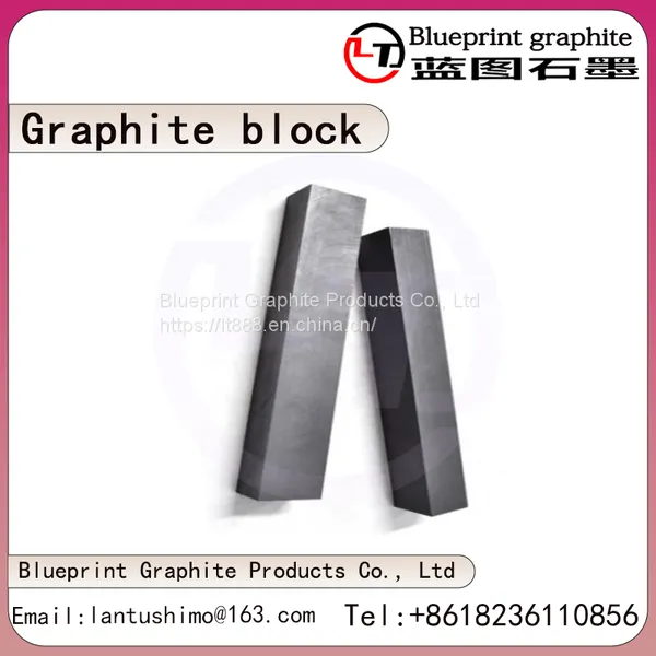 Graphite Block，High Purity Graphite Plate photo-3
