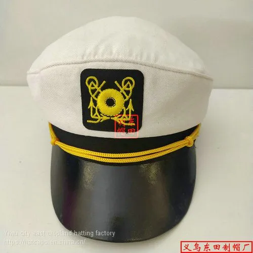 Classic captain white sailor hat navy captain cap yacht cap cap Suitable for teenagers and adults boy cap Halloween costume code