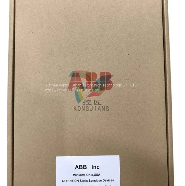 ABB 07KT97H3 Programmable Processor Unit photo-3
